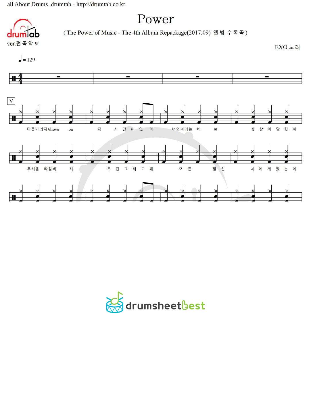 Power preview page 1