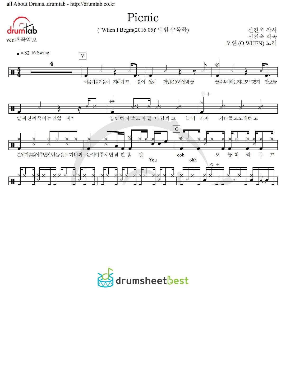 Picnic preview page 1