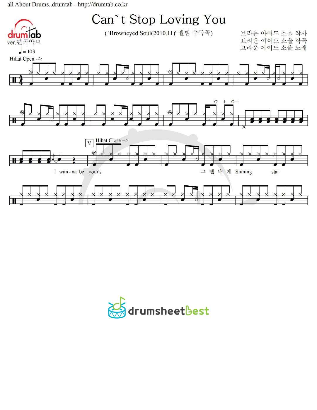 Can't Stop Loving You preview page 1