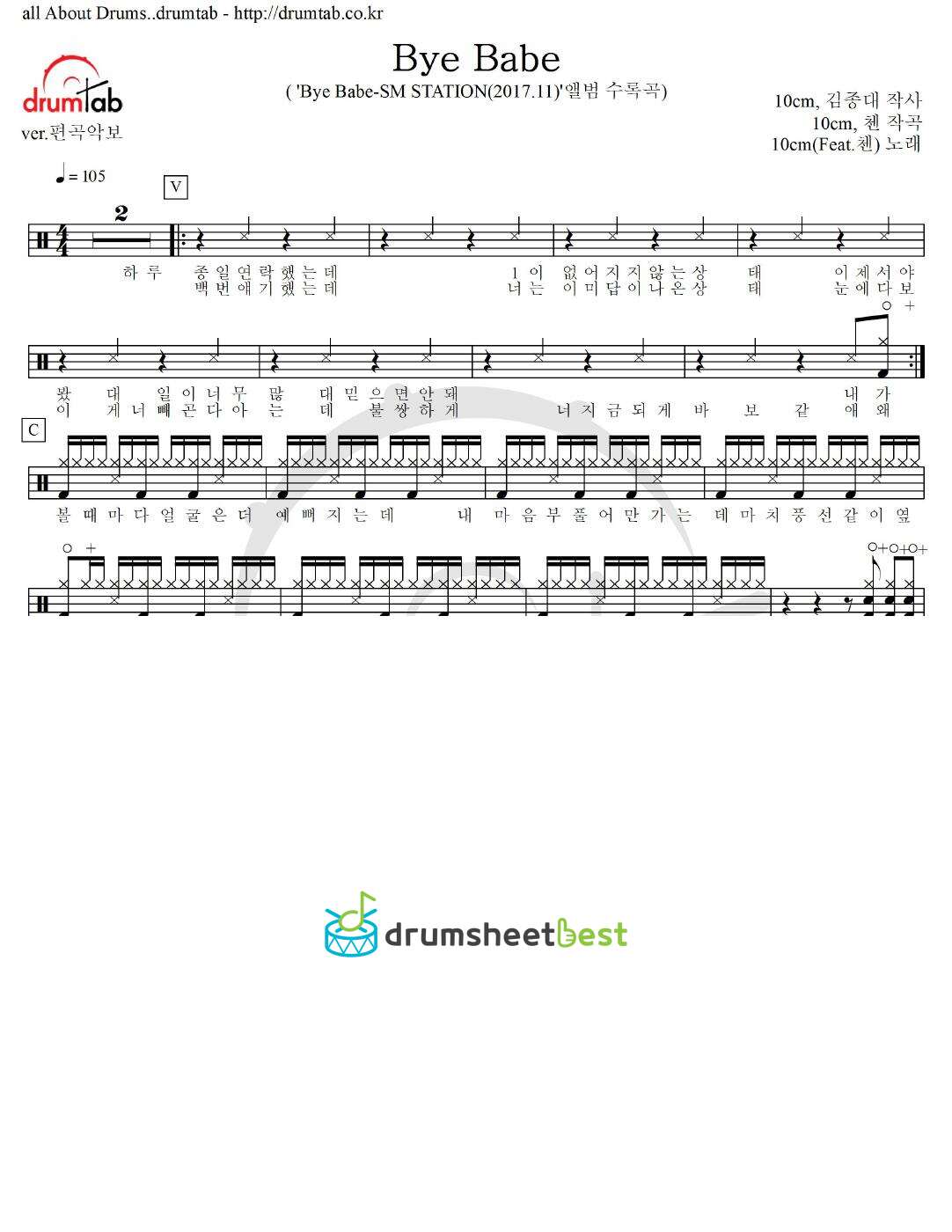 Bye Babe preview page 1