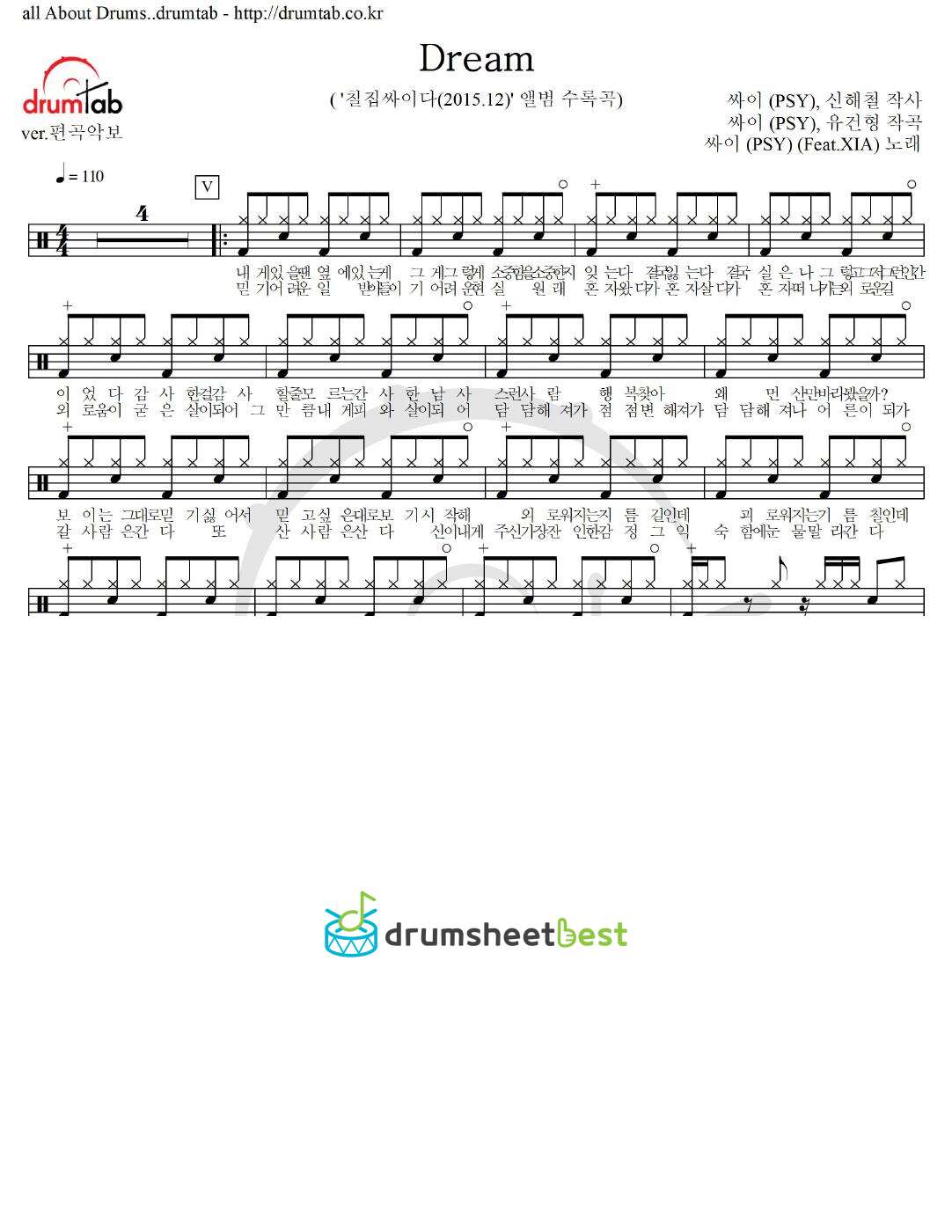 Dream preview page 1