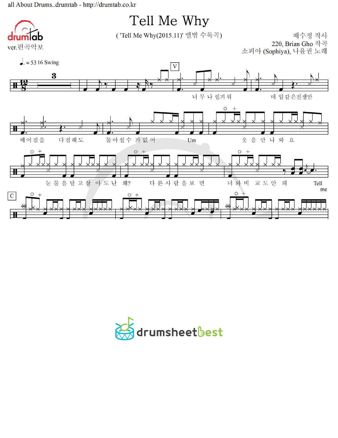 Tell Me Why preview page 1