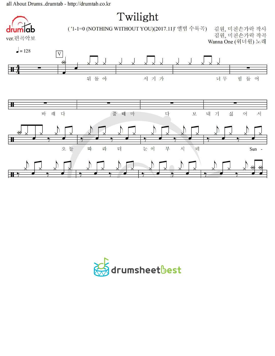 Twilight preview page 1