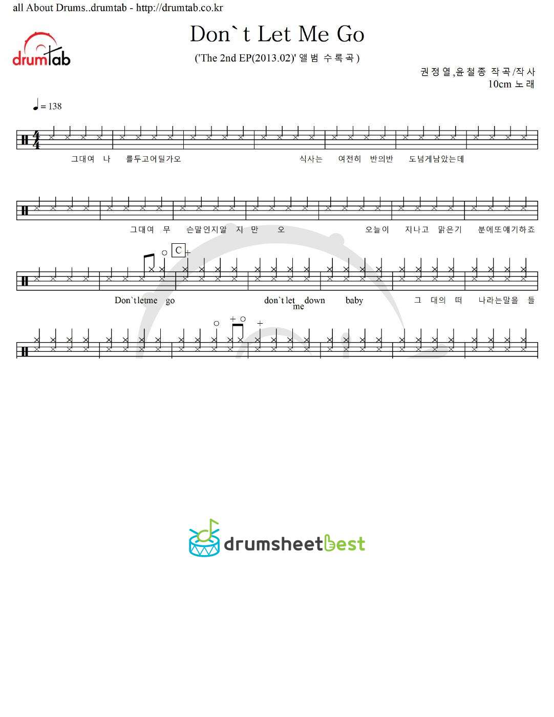 Don't Let Me Go preview page 1