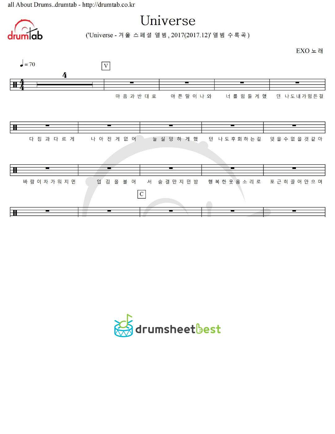 Universe preview page 1