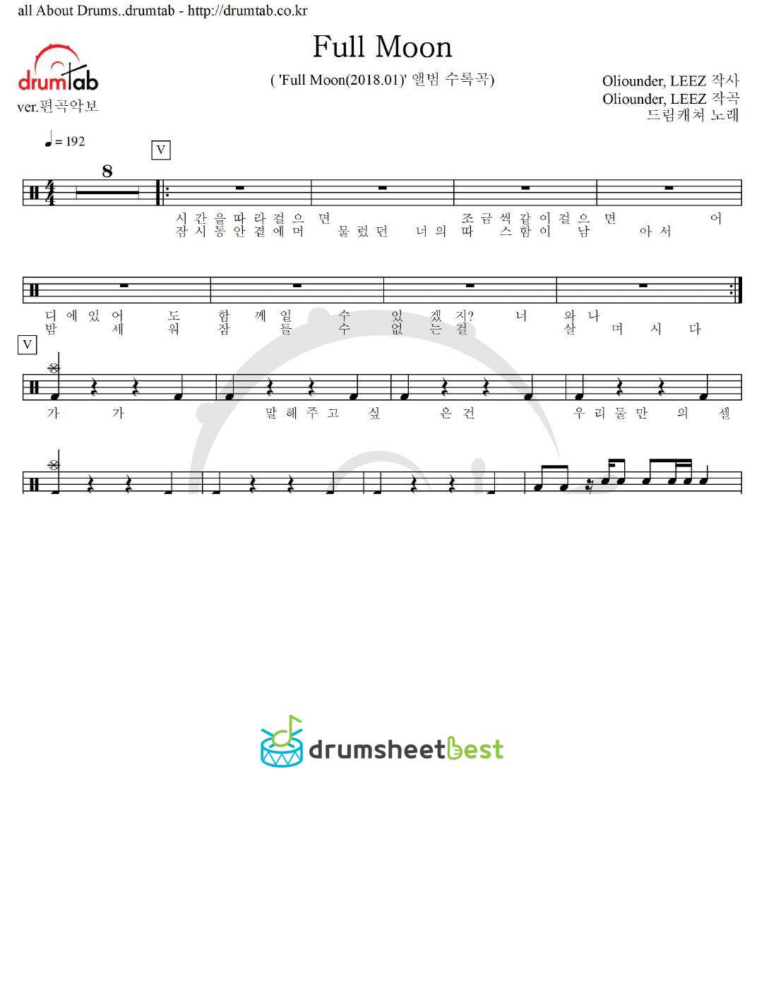 Full Moon preview page 1