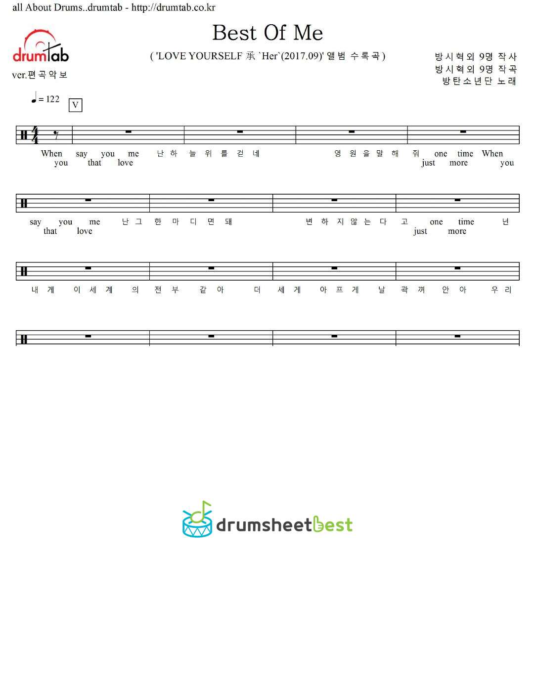 Best Of Me preview page 1