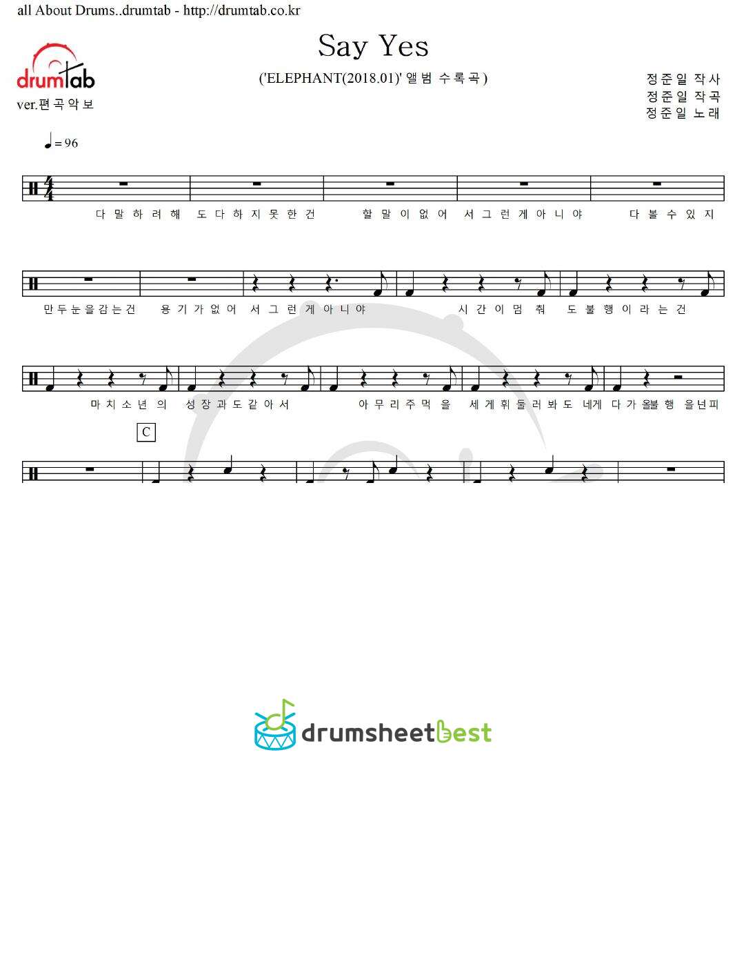 Say Yes preview page 1