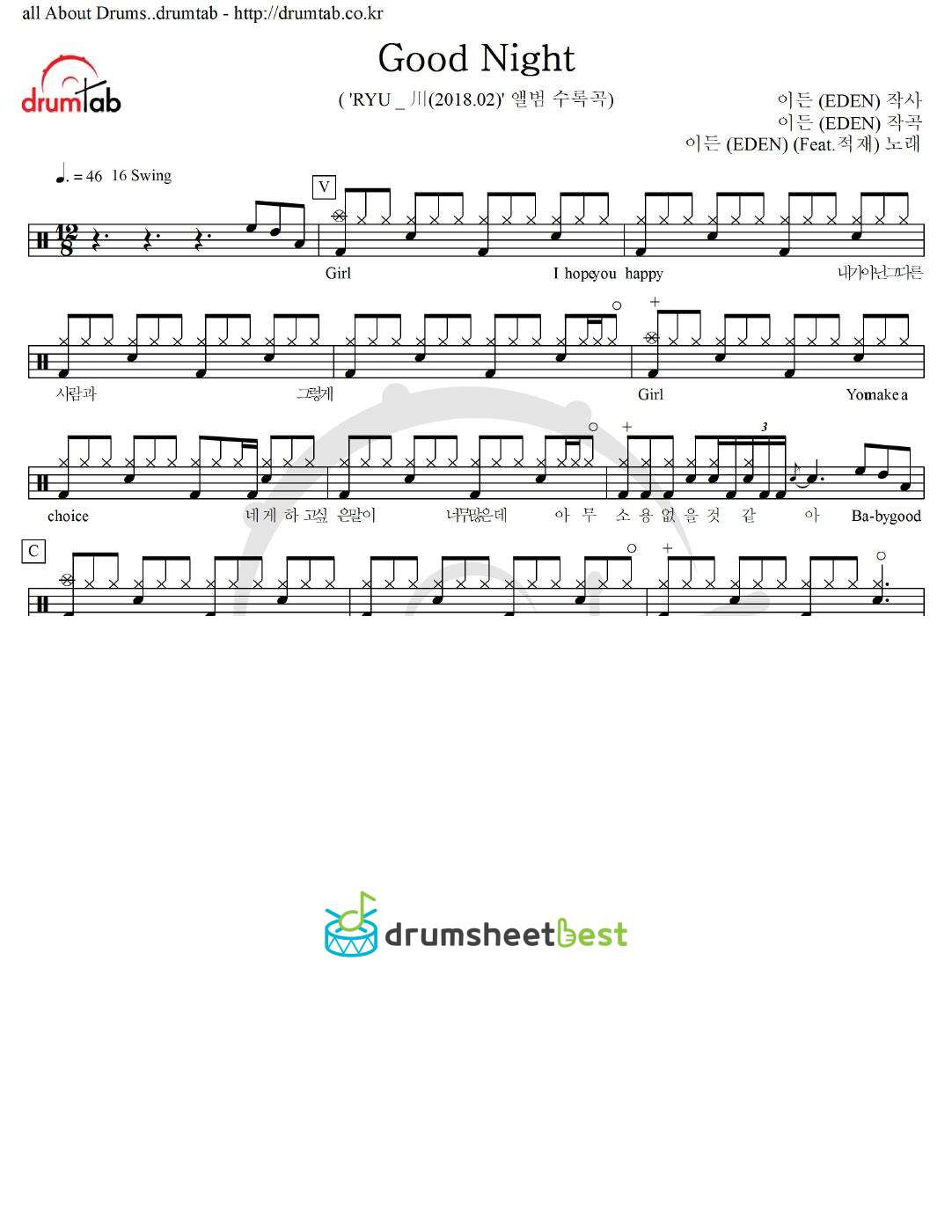 Good Night preview page 1