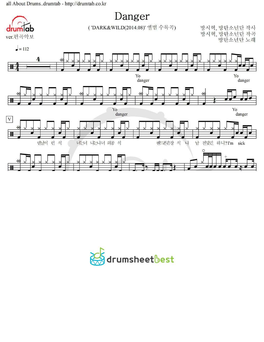 Danger preview page 1