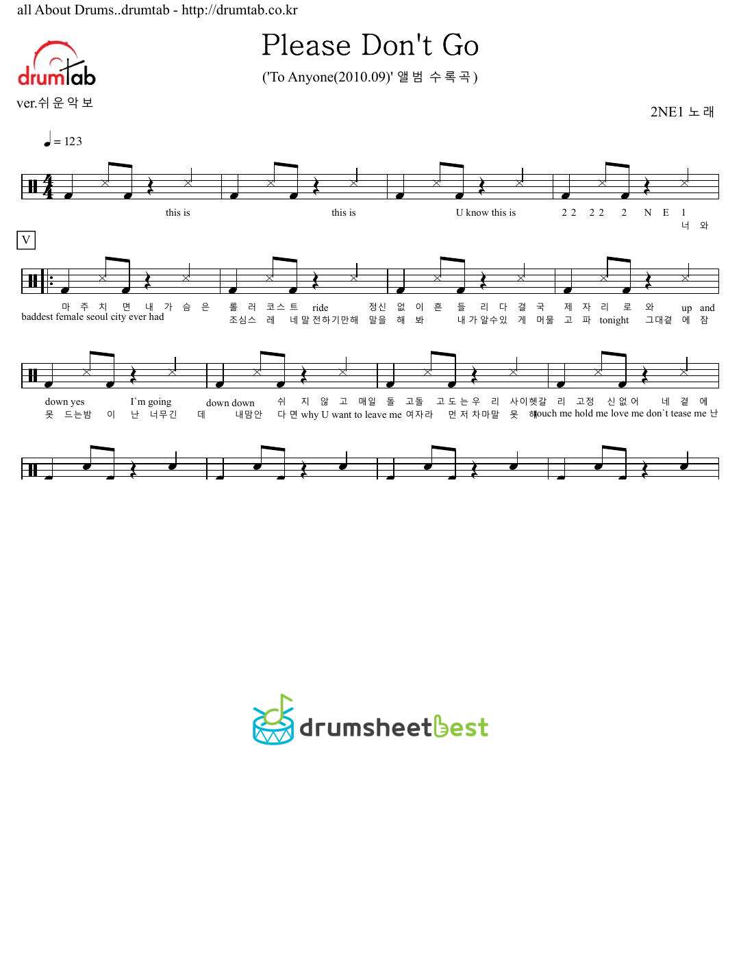 Please Don't Go preview page 1