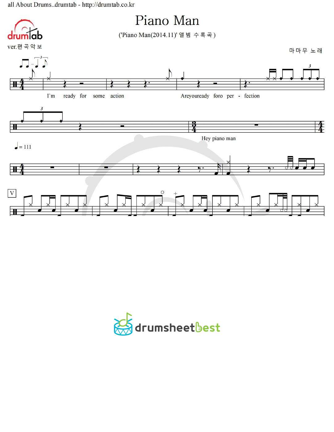 Piano Man preview page 1