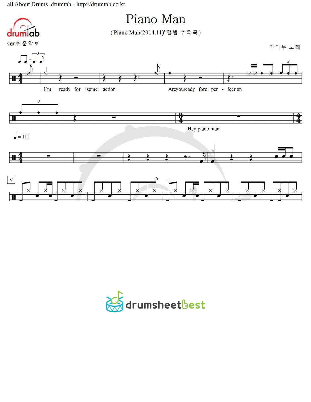 Piano Man preview page 1