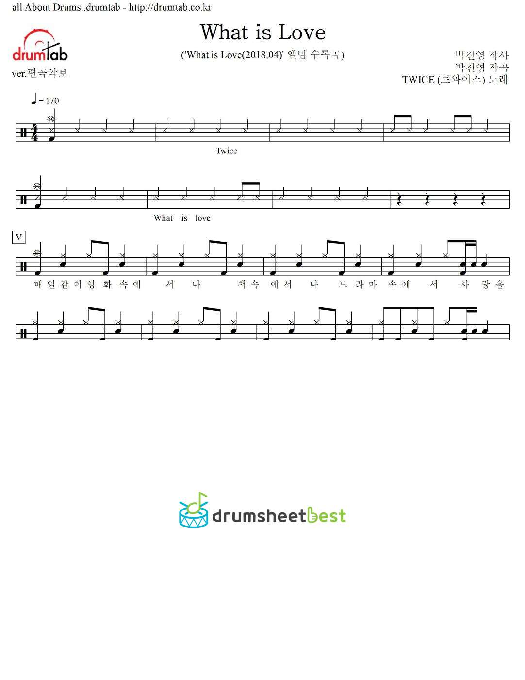 What is Love preview page 1