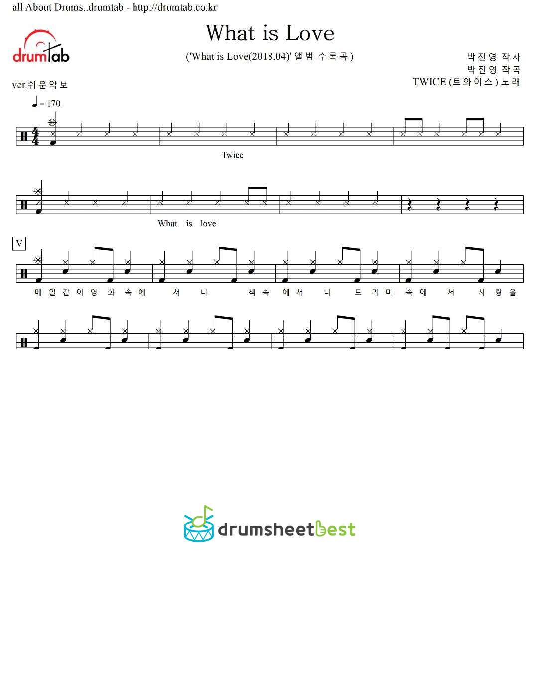 What is Love preview page 1