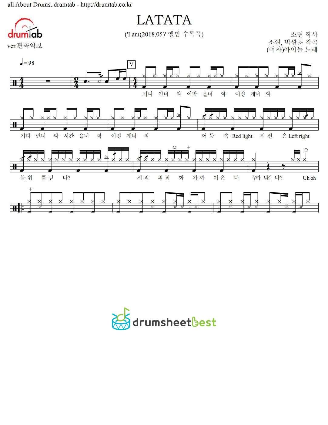 LATATA preview page 1