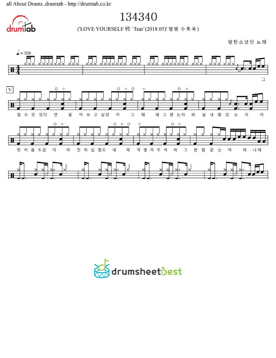 134340 preview page 1