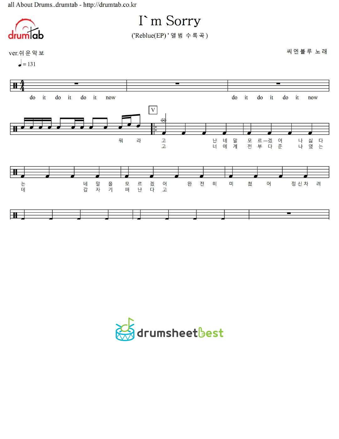 I'm Sorry preview page 1