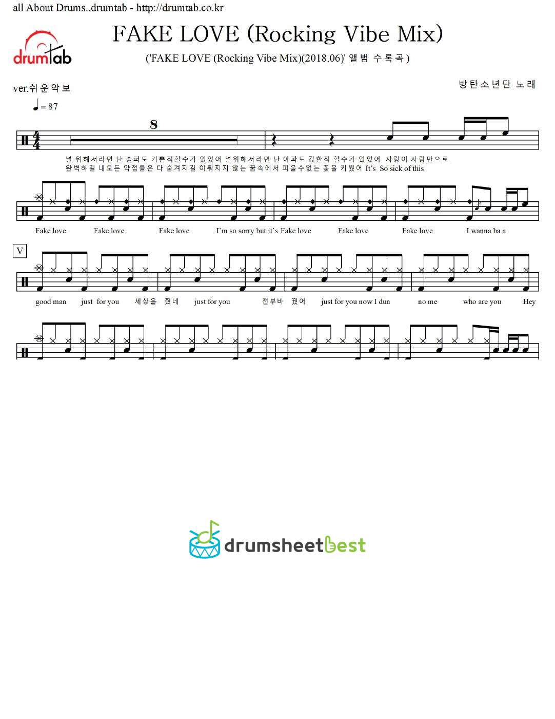 FAKE LOVE (Rocking Vibe Mix) preview page 1