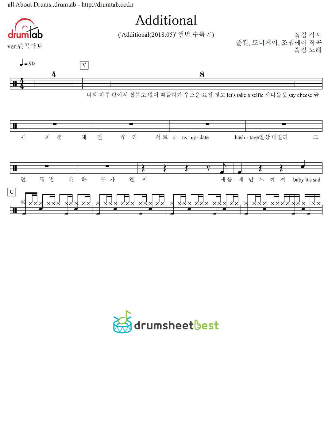 Additional preview page 1