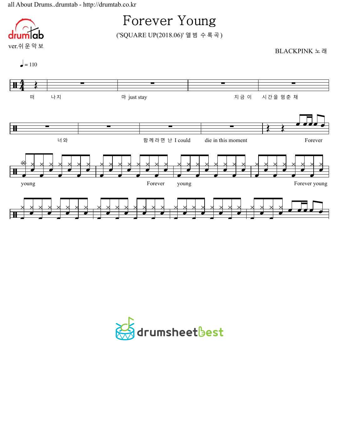 Forever Young preview page 1