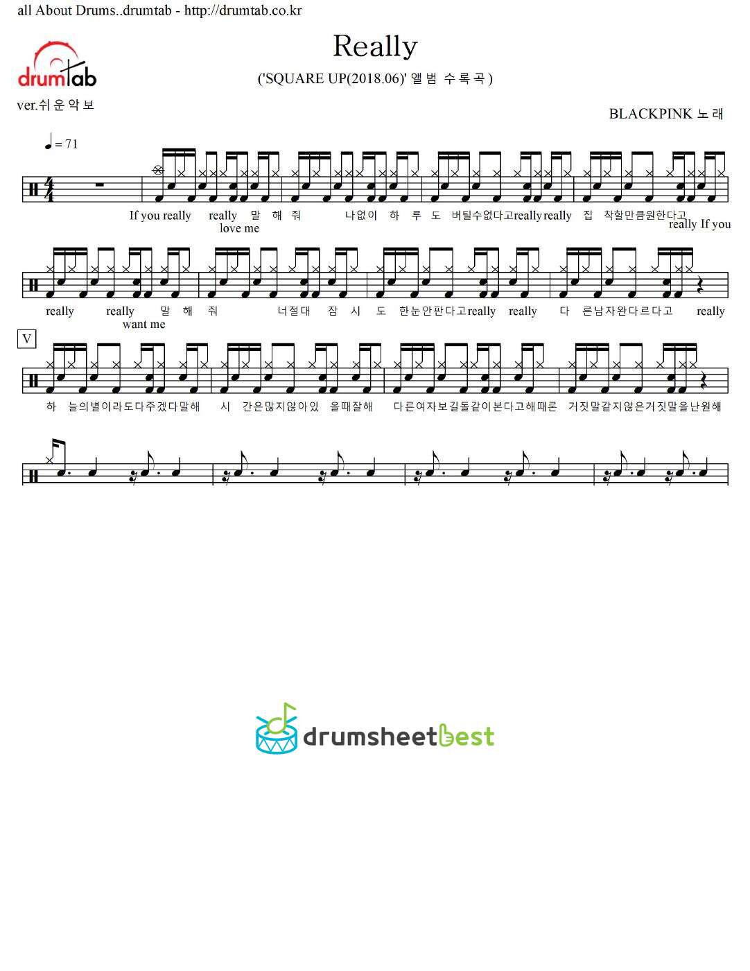 Really preview page 1