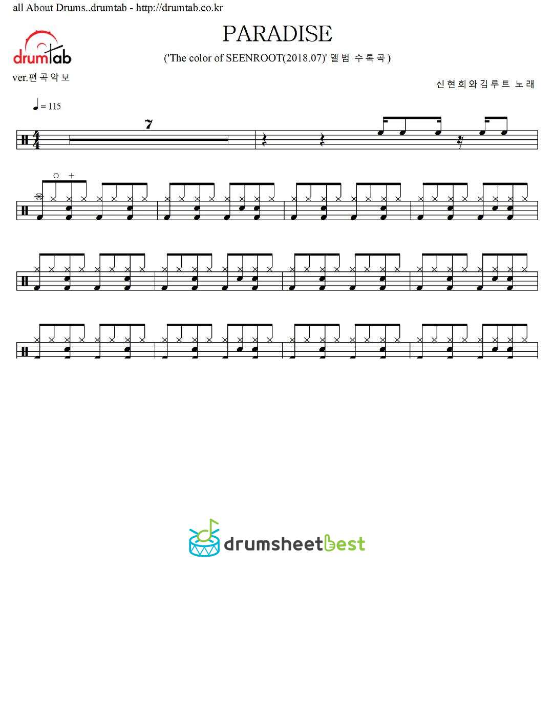 PARADISE preview page 1