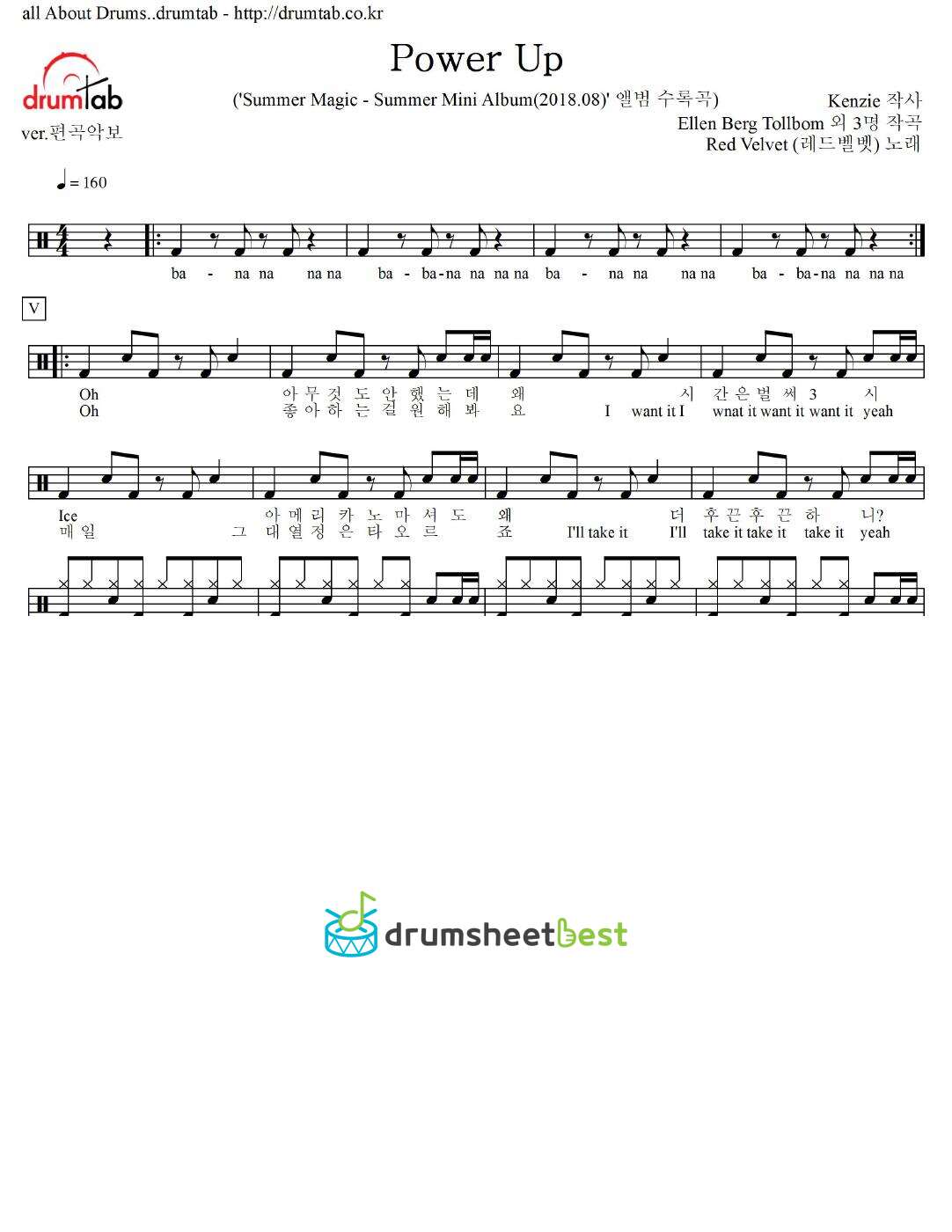 Power Up preview page 1