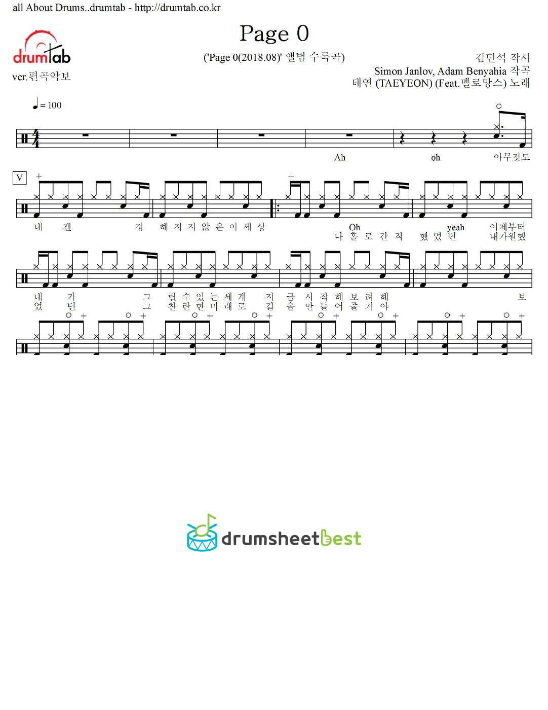 Page 0 preview page 1