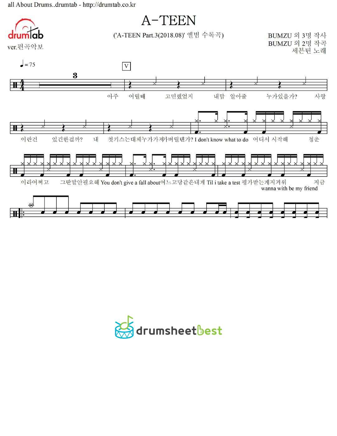 A-TEEN preview page 1