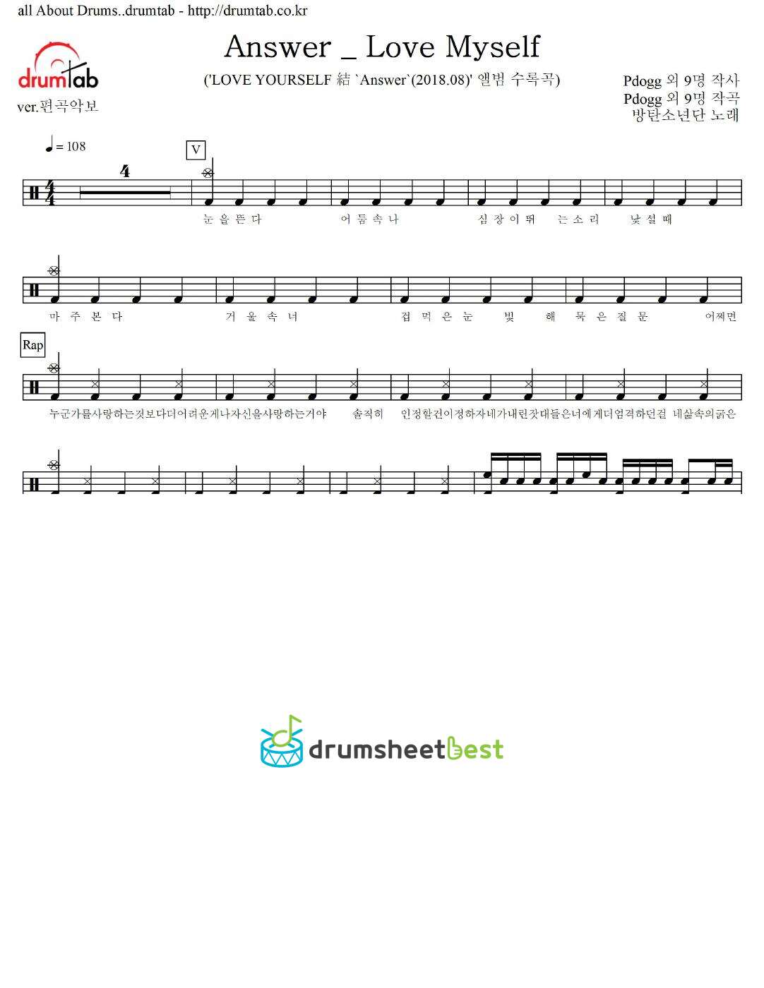 Answer _ Love Myself preview page 1