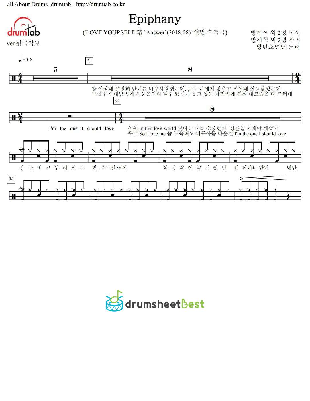 Epiphany preview page 1