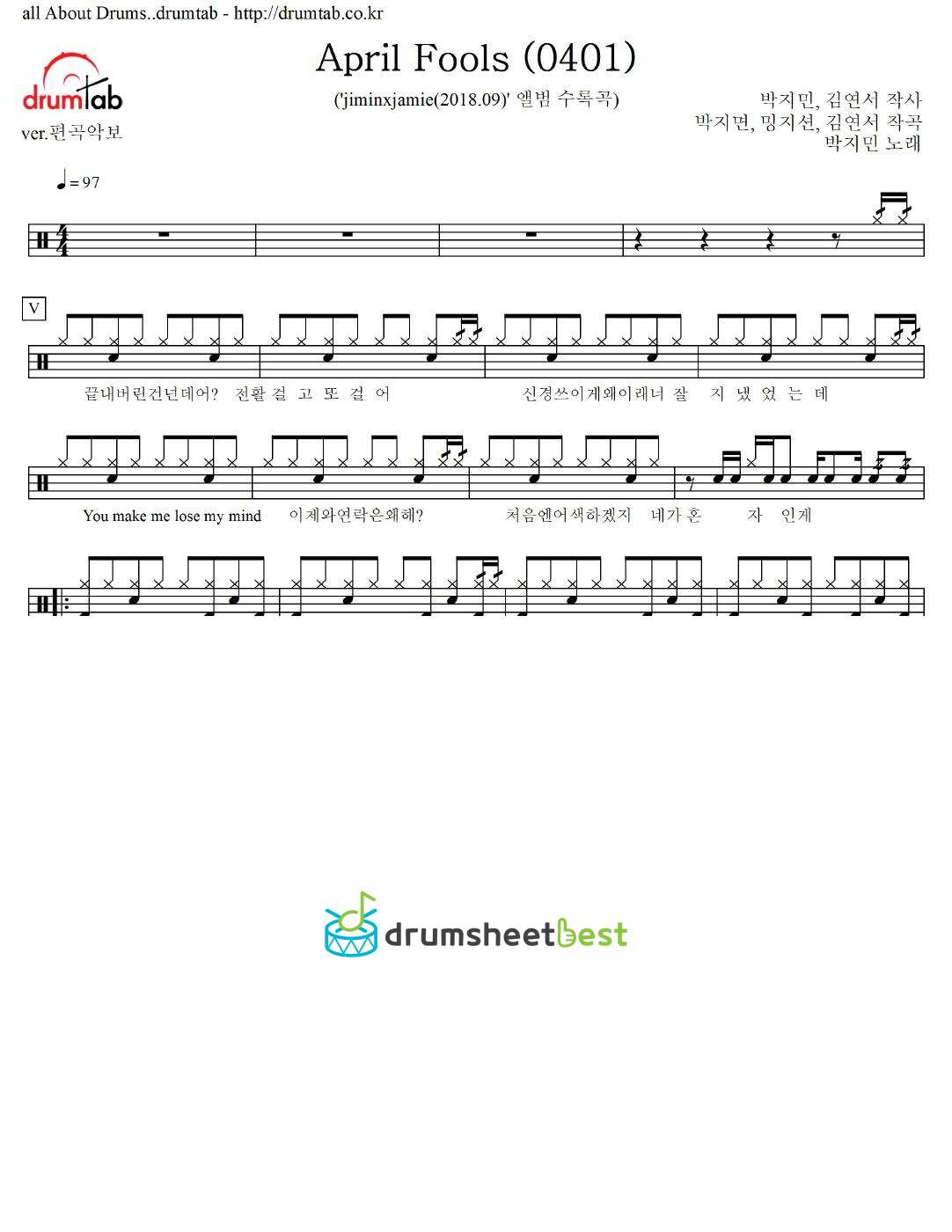 April Fools (0401) preview page 1