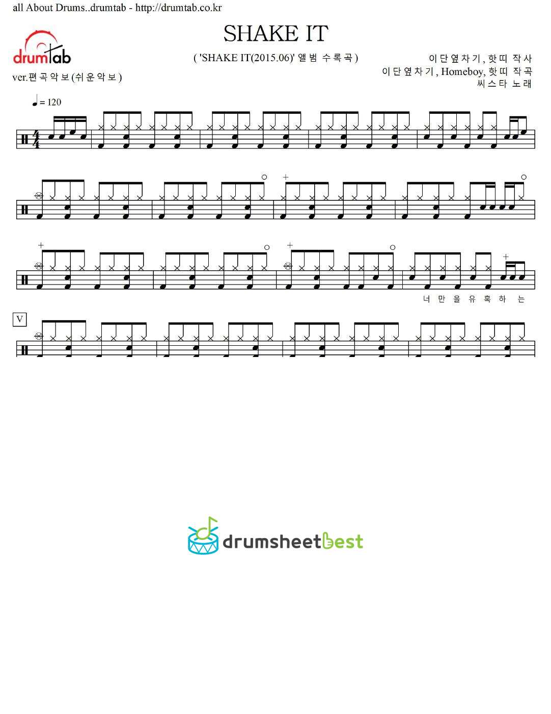 SHAKE IT preview page 1