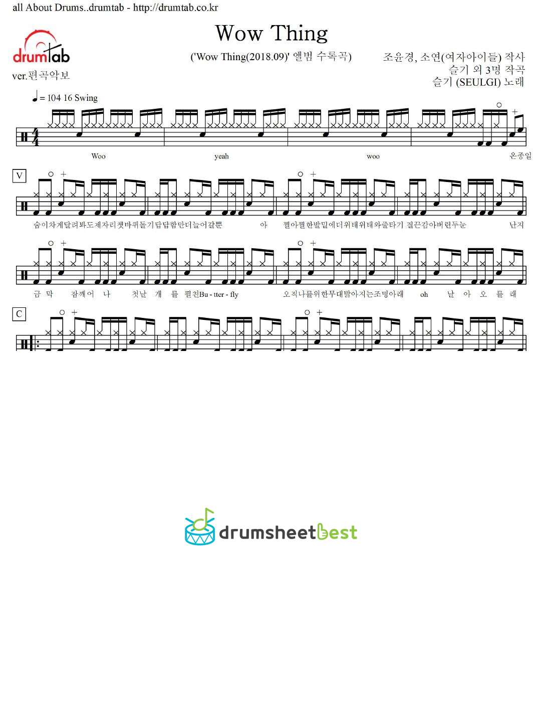 Wow Thing preview page 1