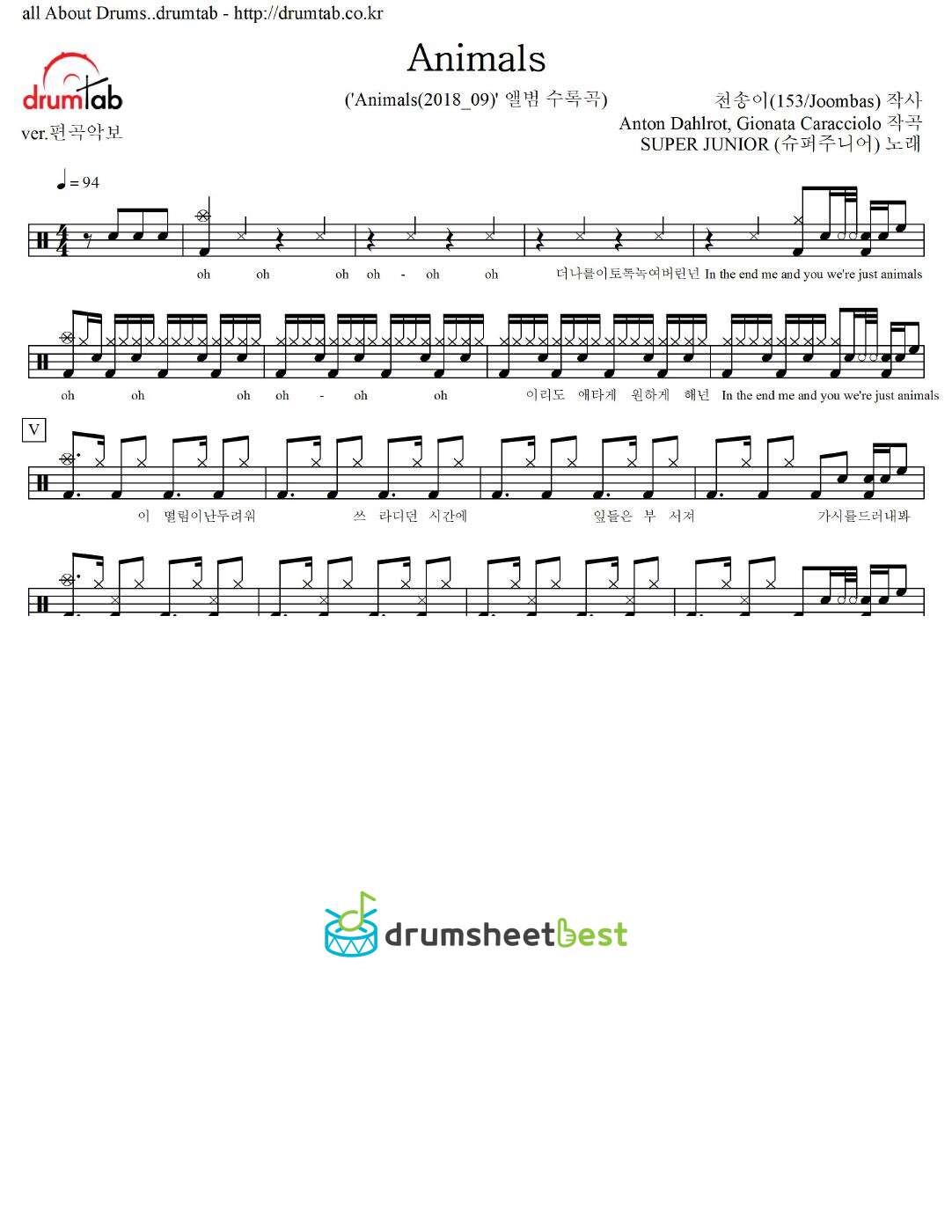 Animals preview page 1