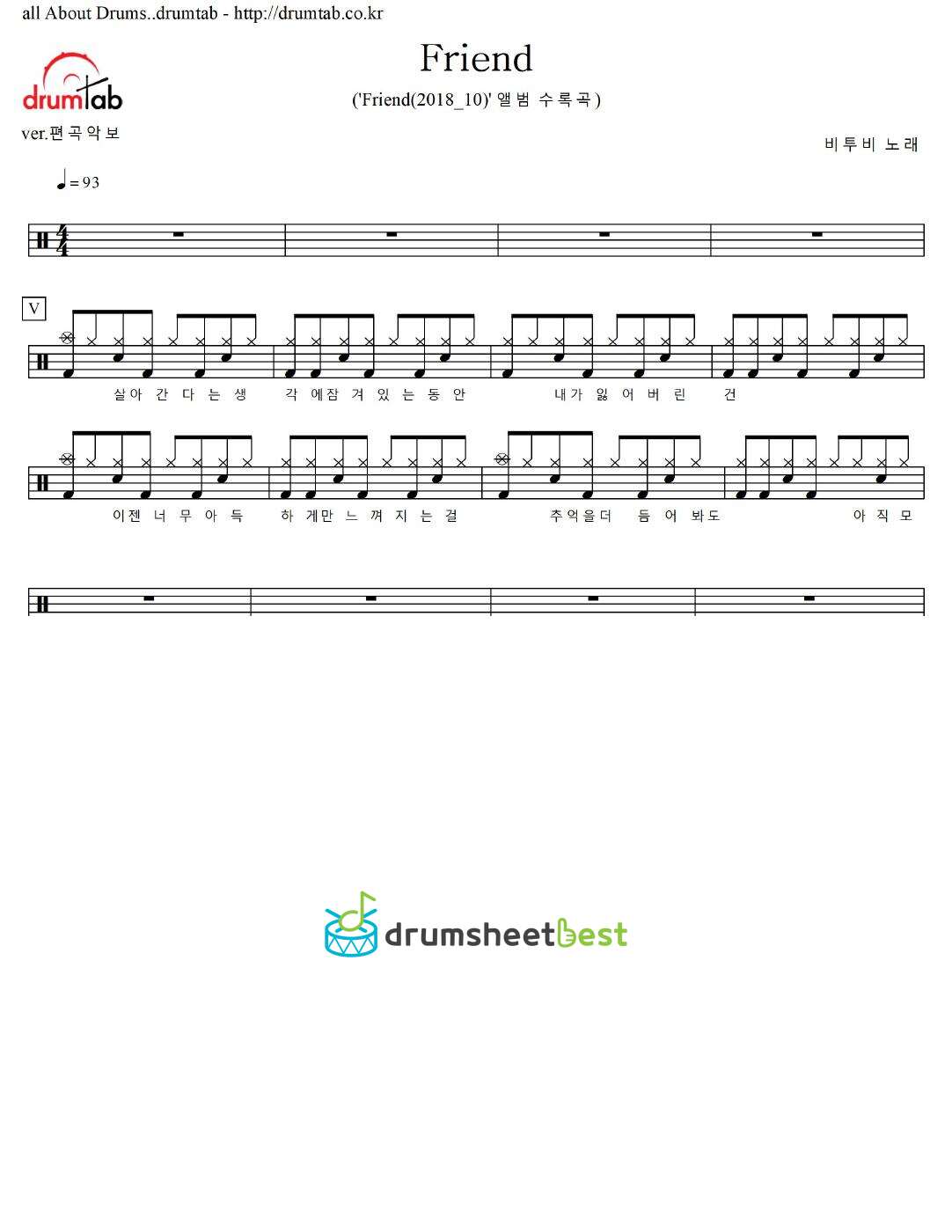 Friend preview page 1