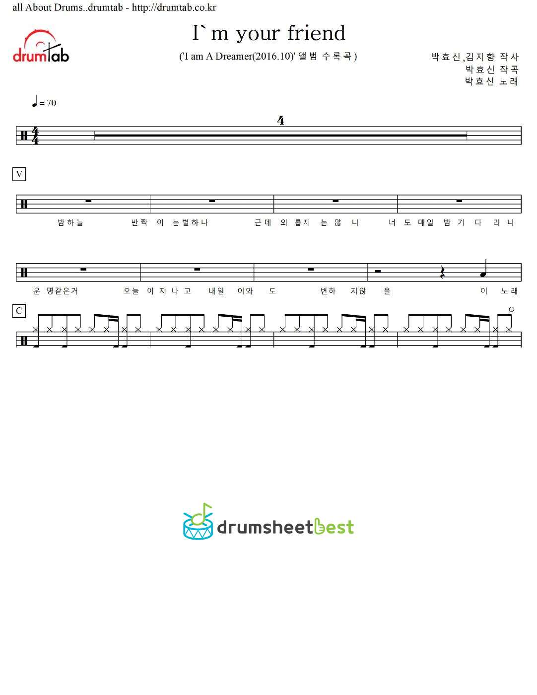 I'm your friend preview page 1