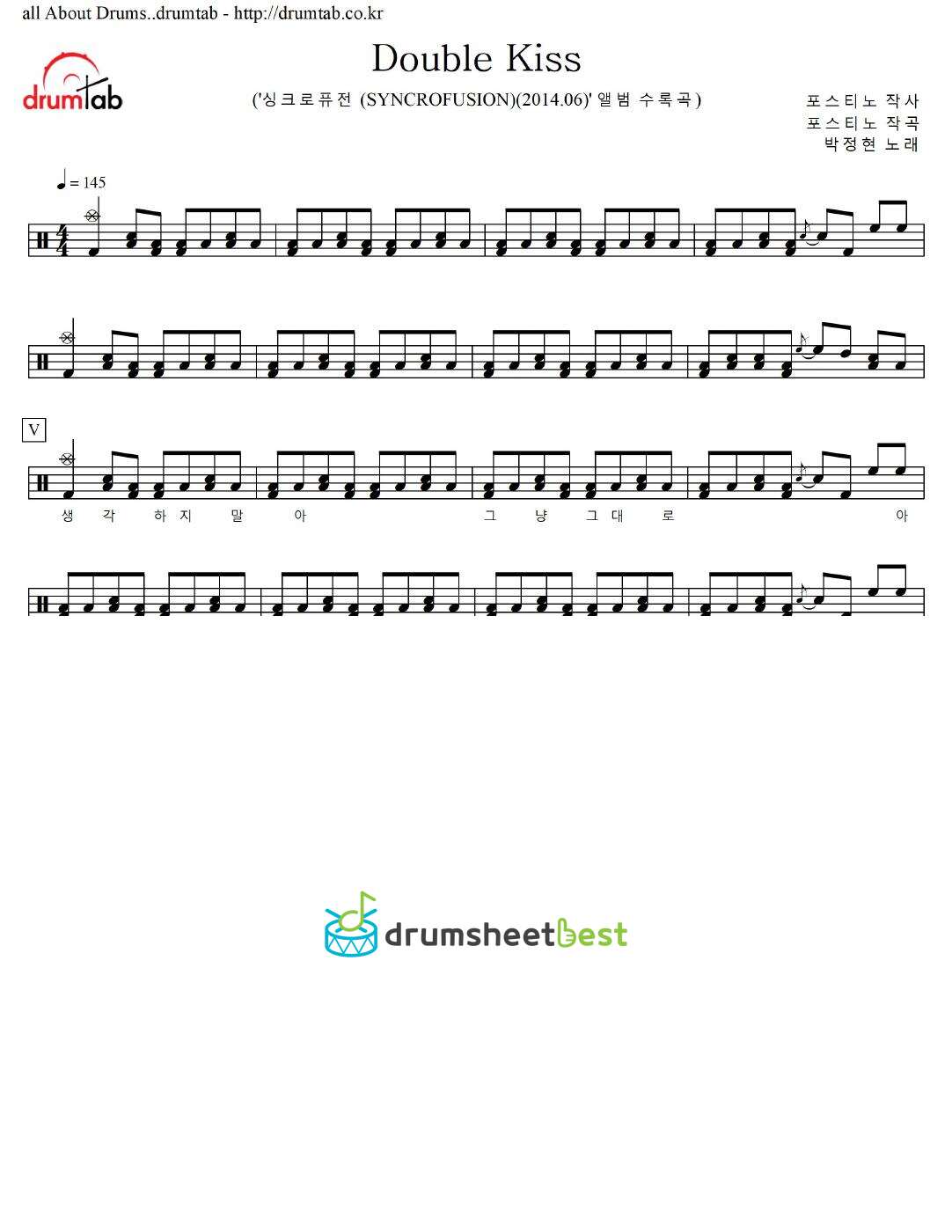 Double Kiss preview page 1