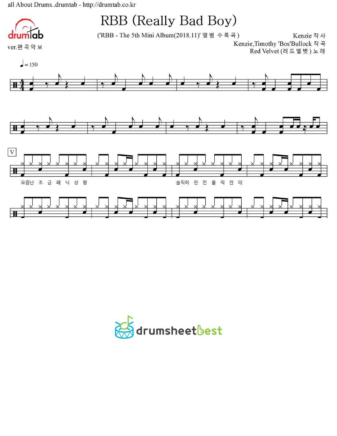 RBB (Really Bad Boy) preview page 1