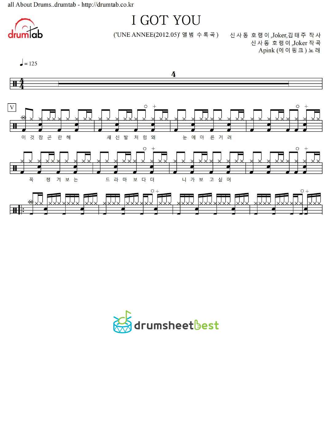 I GOT YOU preview page 1