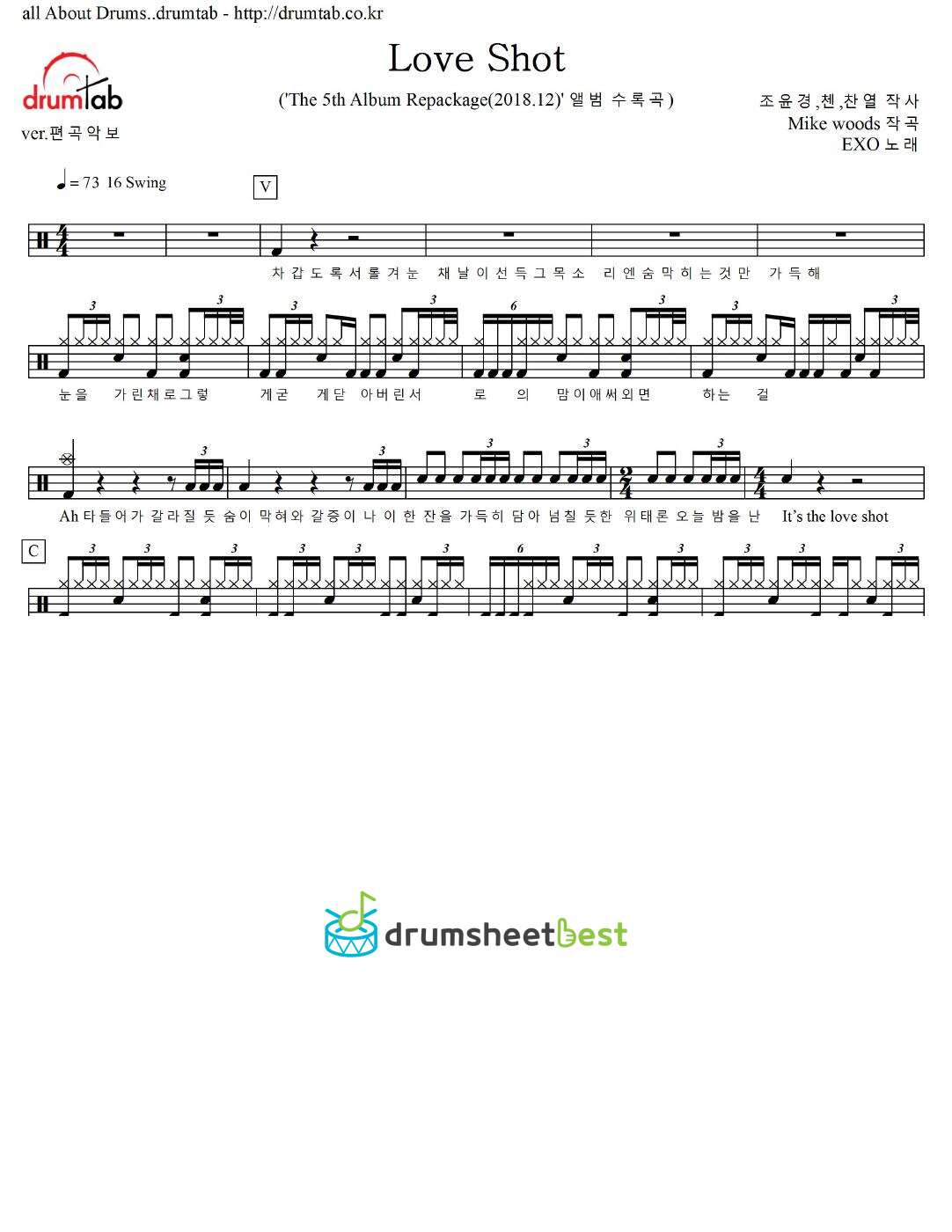 Love Shot preview page 1