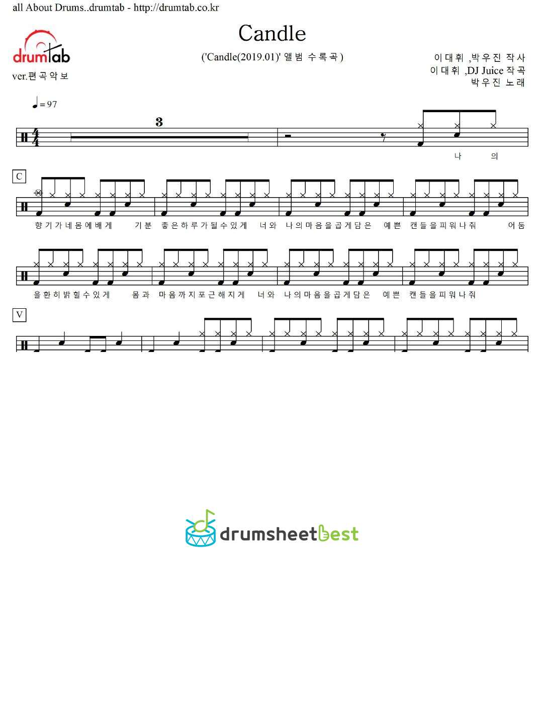 Candle preview page 1