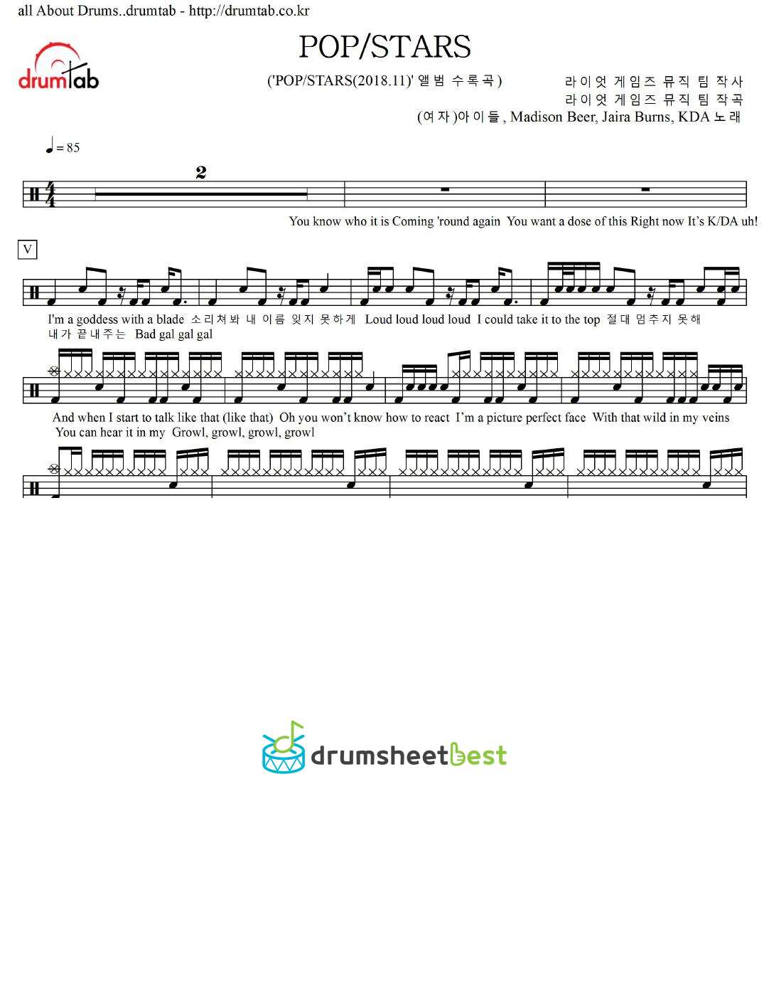 POP_STARS preview page 1