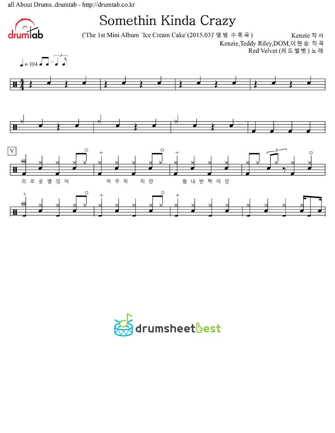 Somethin Kinda Crazy preview page 1