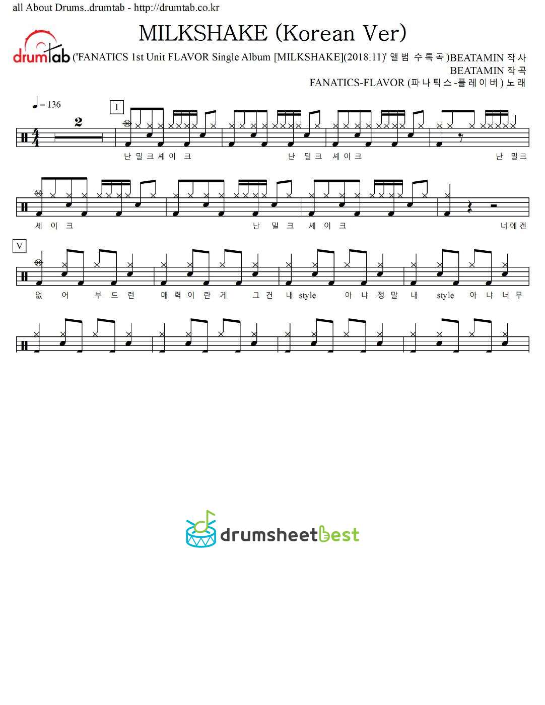 MILKSHAKE (Korean Ver) preview page 1