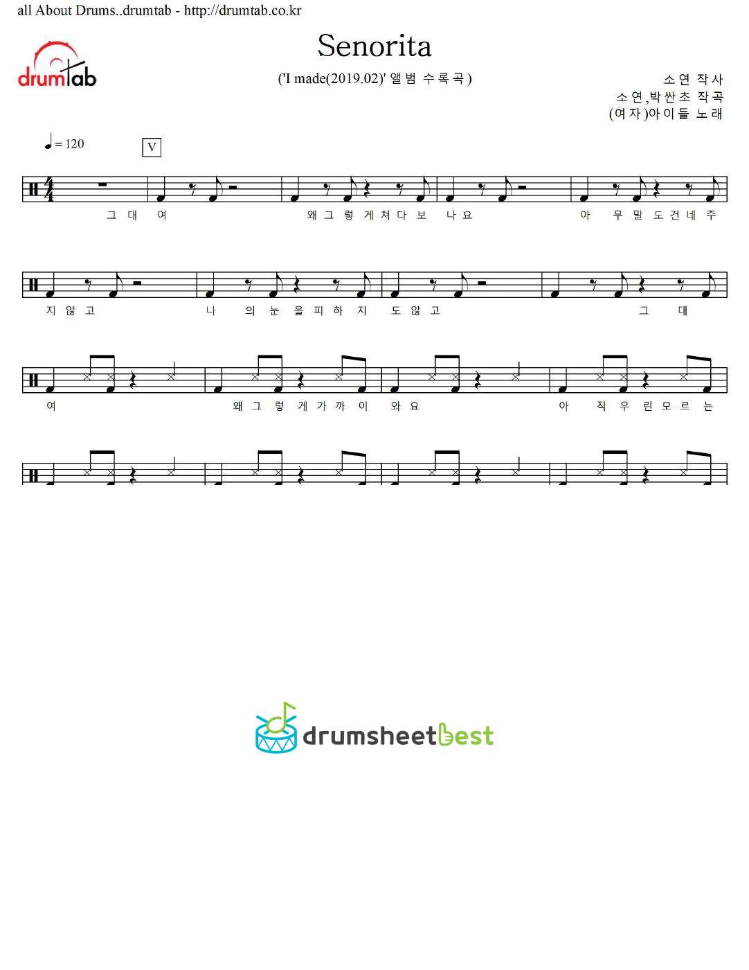 Senorita preview page 1