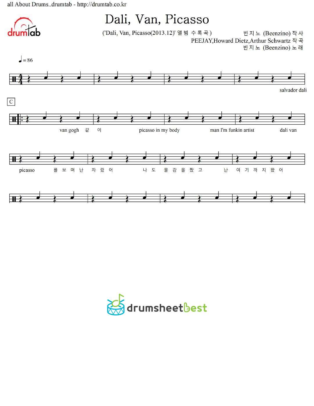 Dali, Van, Picasso preview page 1