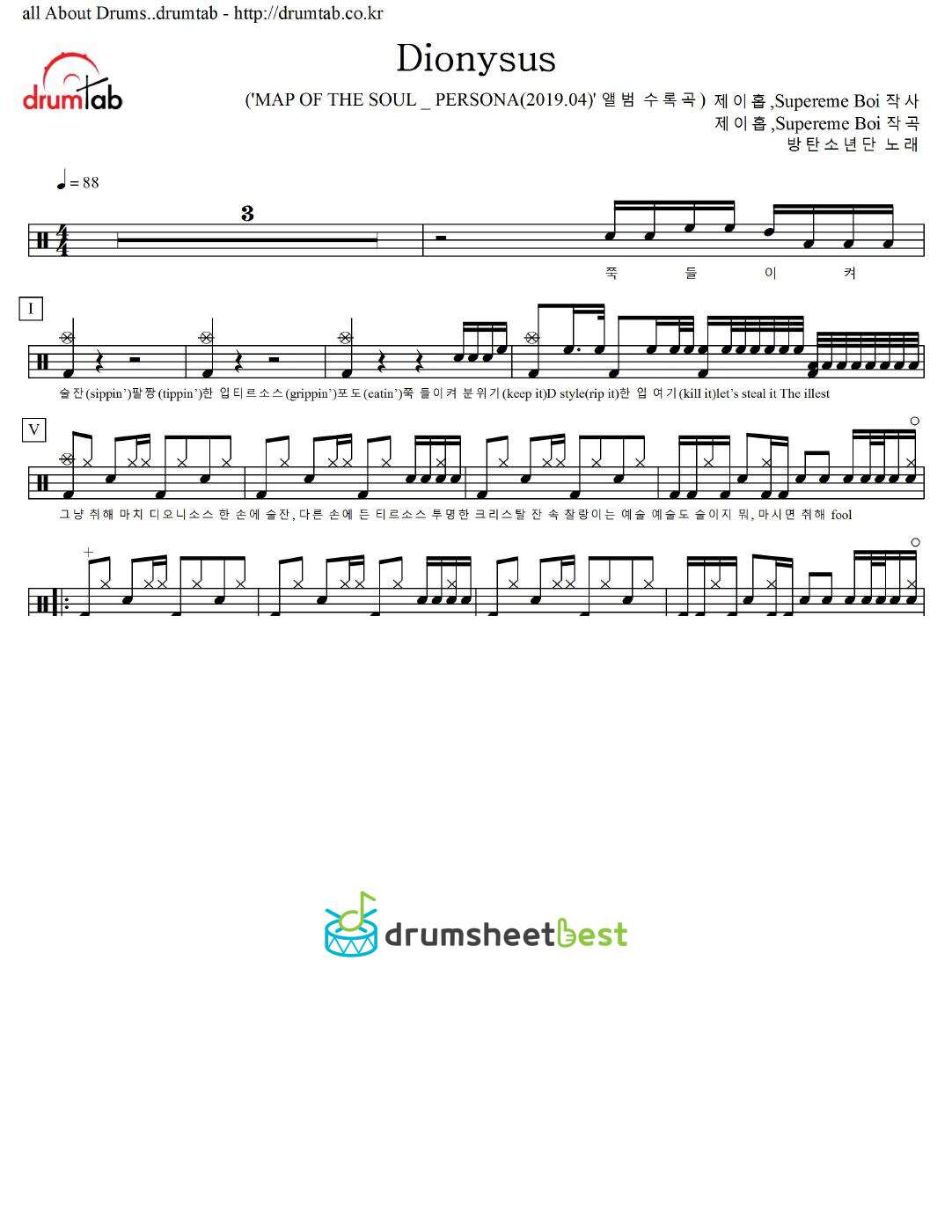 Dionysus preview page 1