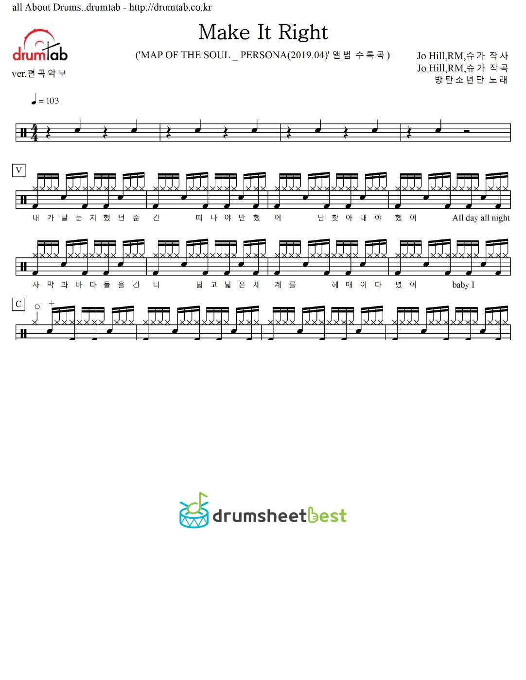 Make It Right preview page 1